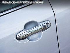 2012款 2.5Q 自动 旗舰版