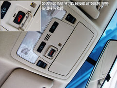 2012款 2.5Q 自动 旗舰版