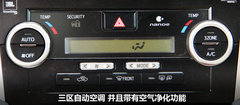 2012款 2.5Q 自动 旗舰版