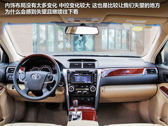 2012款 2.5Q 自动 旗舰版