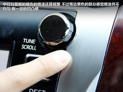 2012款 2.5Q 自动 旗舰版