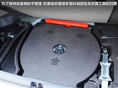 2012款 2.5Q 自动 旗舰版