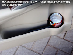 2012款 2.5Q 自动 旗舰版