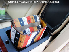 2012款 2.5Q 自动 旗舰版