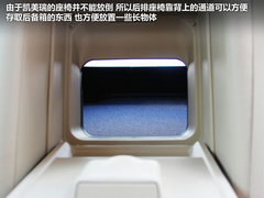 2012款 2.5Q 自动 旗舰版