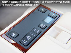 2012款 2.5Q 自动 旗舰版