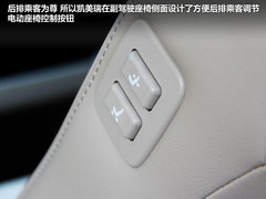 2012款 2.5Q 自动 旗舰版