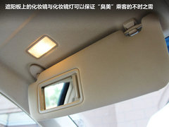 2012款 2.5Q 自动 旗舰版