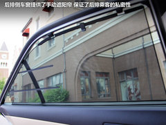 2012款 2.5Q 自动 旗舰版