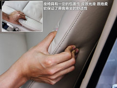 2012款 2.5Q 自动 旗舰版