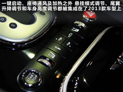 2012款 6.0T Supersports Ice Speed Record敞篷版