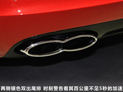 2012款 6.0T Supersports Ice Speed Record敞篷版