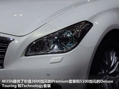2012款 325i 2.5L 手动典雅型