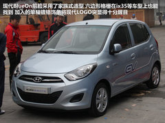 2012款 325i 2.5L 手动典雅型