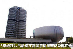 2012款 325i 2.5L M运动型