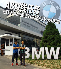 2012款 335i 3.0T 