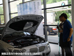 2012款 335i 3.0T 