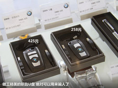 2012款 335i 3.0T 