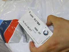 2012款 335i 3.0T 