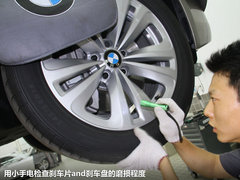 2012款 335i 3.0T 