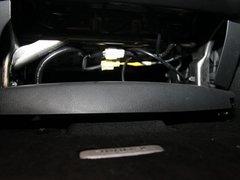 2012款 2.5L CVT XV至尊版 5座