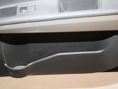 2012款 2.5L CVT XV至尊版 5座
