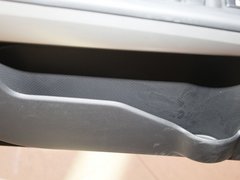 2012款 2.5L CVT XV至尊版 5座