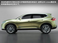 2012款 2.5L CVT XV至尊版 5座