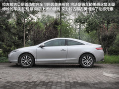 2012款 2.0T 自动 豪华导航版