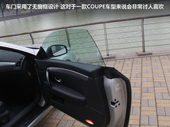 2012款 2.0T 自动 豪华导航版