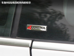2012款 2.0T 自动 豪华导航版