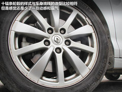 2012款 2.0T 自动 豪华导航版