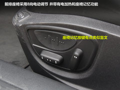 2012款 2.0T 自动 豪华导航版