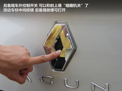 2012款 2.0T 自动 豪华导航版