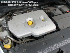 2012款 2.0T 自动 豪华导航版