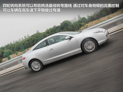 2012款 2.0T 自动 豪华导航版