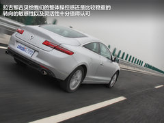2012款 2.0T 自动 豪华导航版