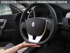 2012款 2.0T 自动 豪华导航版