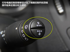 2012款 2.0T 自动 豪华导航版