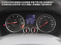 2012款 2.0T 自动 豪华导航版
