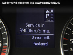 2012款 2.0T 自动 豪华导航版
