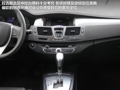 2012款 2.0T 自动 豪华导航版