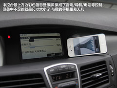 2012款 2.0T 自动 豪华导航版