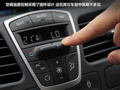 2012款 2.0T 自动 豪华导航版