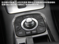 2012款 2.0T 自动 豪华导航版