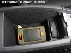 2012款 2.0T 自动 豪华导航版