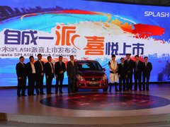 2012款 1.4L 手动 豪华型VVT