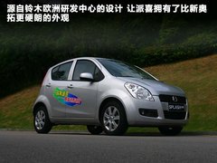 2012款 1.4L 手动 尊贵型VVT
