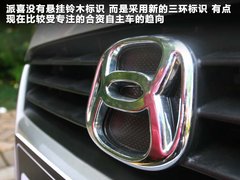 2012款 1.4L 手动 尊贵型VVT