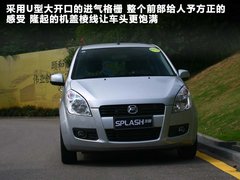 2012款 1.4L 手动 尊贵型VVT